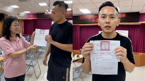 震撼！AJ哥繳16萬保證金　角逐台南市議員