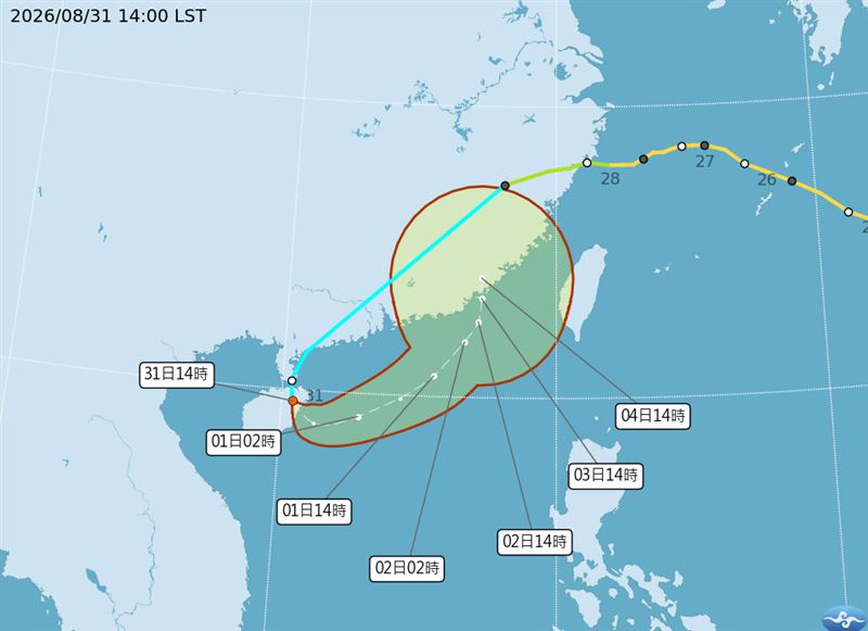 沙德爾颱風減弱為TD20,未來可能在南海重回颱風強度、往台灣海峽走。(圖/氣象署)