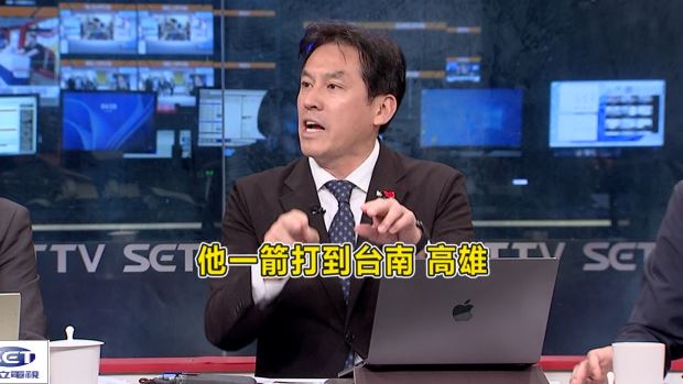 (圖/翻攝自《台灣ON AIR》)