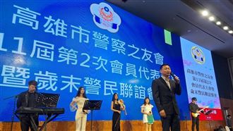 高市警友會拚轉型！許立經拋3大革新
