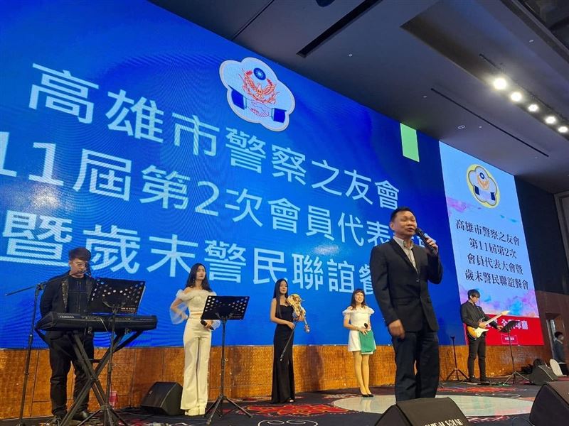 高雄市警友會理事長許立經力推組織年輕化與制度化,期盼打造警界最強後盾。(圖/翻攝畫面)
