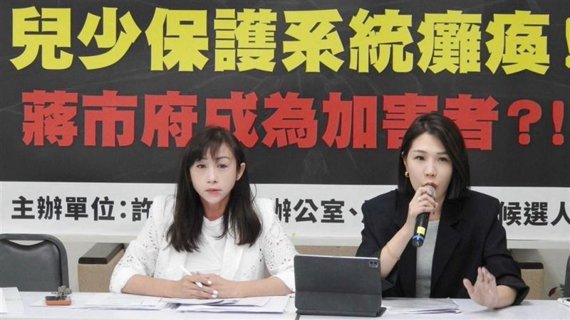 被公布前科　10歲女童乾爸：確曾做錯事