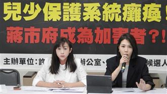 被公布前科　10歲女童乾爸：確曾做錯事