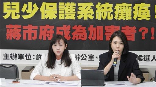被公布前科　10歲女童乾爸：確曾做錯事