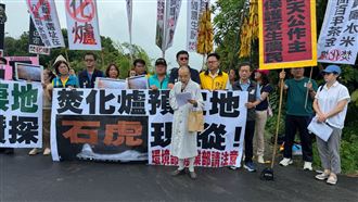 名間焚化爐預定地有石虎　自救會協尋她