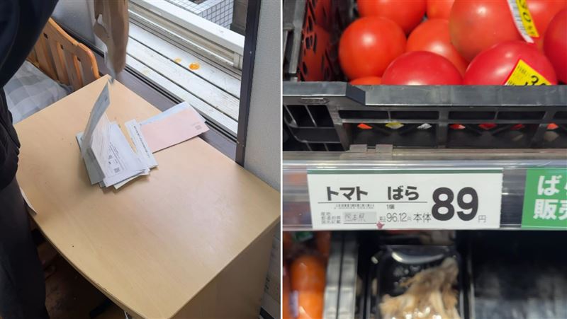 年輕人公開住日本花費 不算食物已噴掉3萬