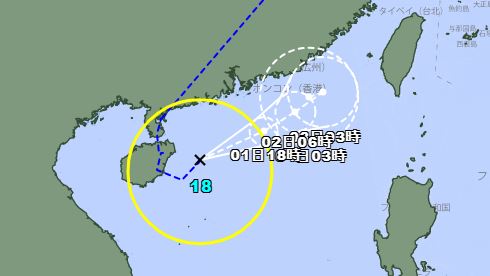 新／「沙德爾」颱風復活！最新預測路徑曝