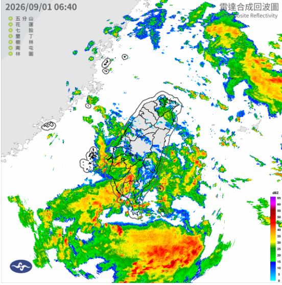 中央氣象署今(1)日07時22分發布大雷雨即時訊息。(圖/翻攝自中央氣象署)
