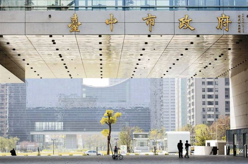 台中市政府(圖)政風處已針對檢舉案進行調查,預計9月公布結果。(翻攝台中觀光旅遊網)