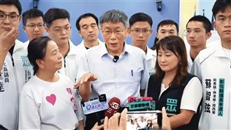 藍白整合開撕！白營祭兩手策略逼宮國民黨