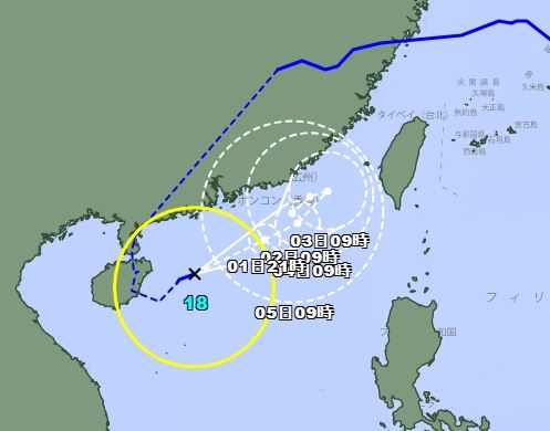 日本氣象廳預測沙德爾颱風未來路徑。（圖／翻攝自日本氣象廳）