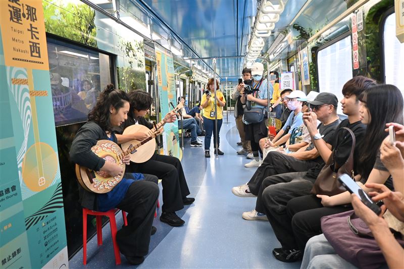 潮臺北「捷運那卡西」唱進北捷車廂!搭配捷運一日票優惠,一路暢玩臺北。(圖/臺北市政府提供)
