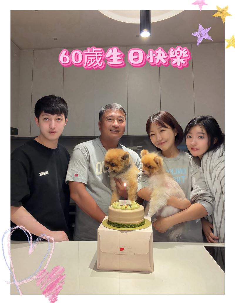余皓然為王中平慶生。(圖/翻攝自余皓然臉書)