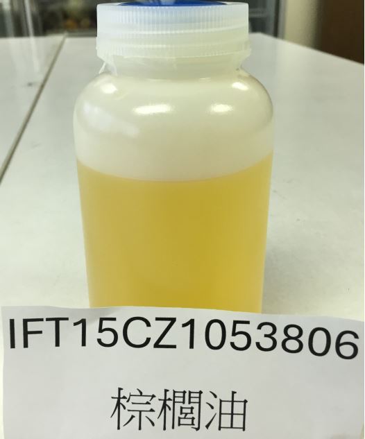 食藥署1日公布,一批共20公噸進口棕櫚油,驗出國際定義的二級致癌物的「縮水甘油脂肪酸酯」超標。(圖/食藥署提供)