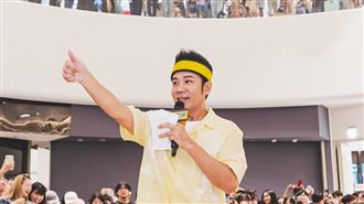 愷樂才生突露面　香蕉哥哥嗨跳兒童台神曲
