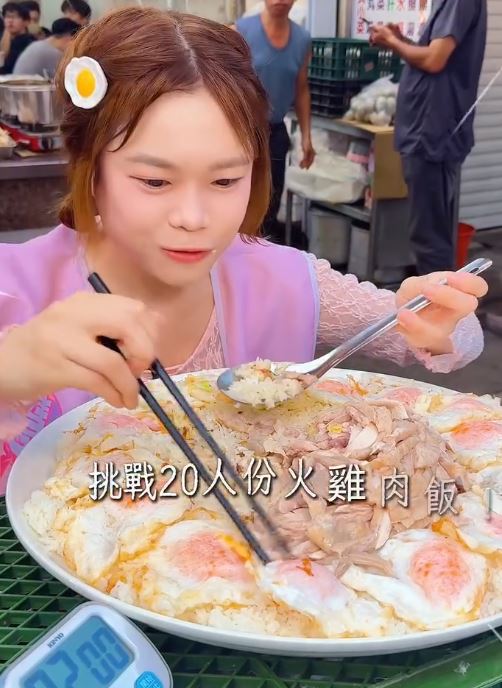 大胃王小慧曾挑戰20人份火雞肉飯。（圖／翻攝自IG @xiaohui_foodie）