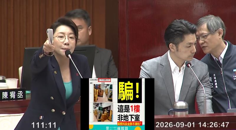 索資竟被騙,讓林珍羽氣到怒吼「騙我盡量的騙!」勸蔣萬安,菜爛了、肉爛了該清就清(圖/翻攝自北市議會直播)