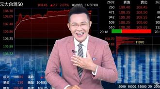 郭哲榮砸1億買0050大賺1600萬，9月會賣嗎