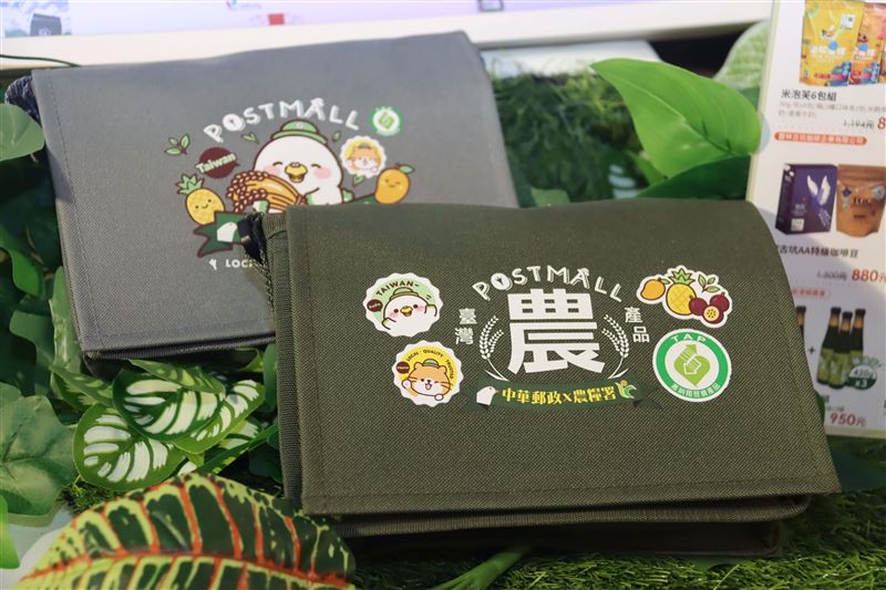 9月1日至9月30日推出滿額送文創小物及抽好禮等活動。（圖／農糧署提供）