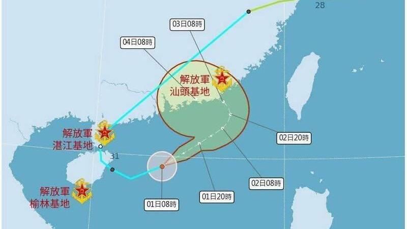 沙德爾復活撲共軍基地　他：比國民黨反共