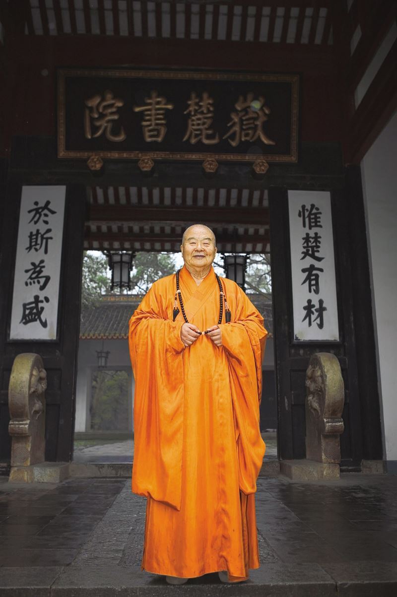 鬼月真相驚人曝光!星雲大師生前直言:真正可怕的根本不是鬼。農曆七月是想念的月、慈悲的月、報恩的月。(圖/天下文化提供)
