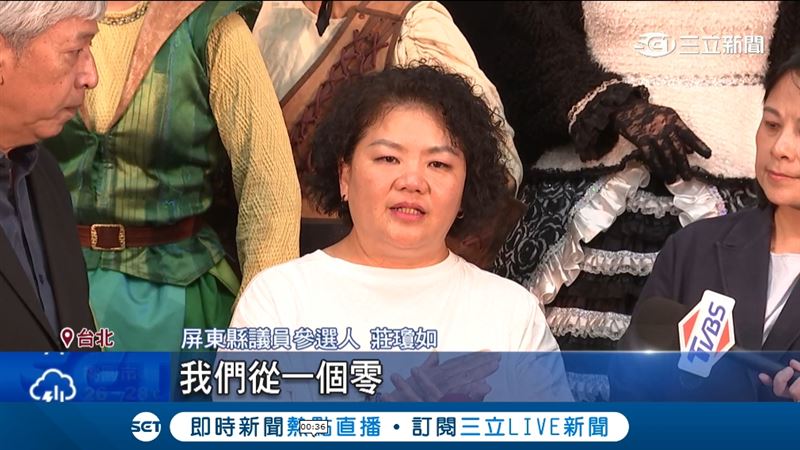 讓一生功夫落實家鄉 莊瓊如辭紙風車副團長返鄉選議員 屏北三女搶二席。(圖/截自影片)
