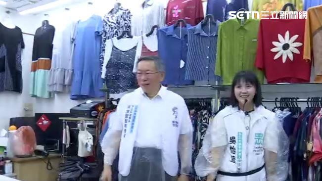 吳怡萱嗆鍾小平　「沒柯文哲活不下去」