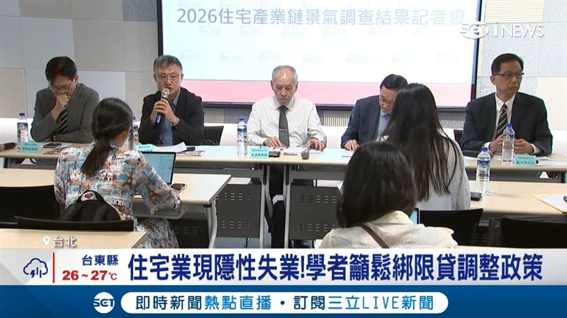 房市寒氣吹進就業端,住宅產業陷「隱性減工」。(圖/截自影片)