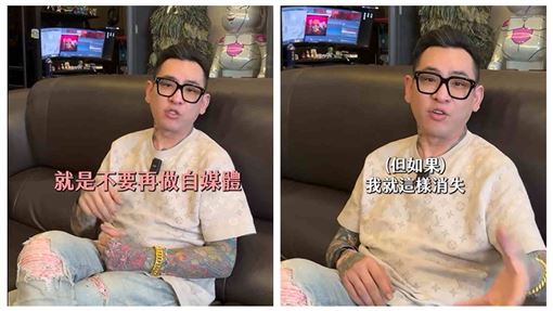 70萬交保後消失2個月！蹦闆1原因宣布回歸