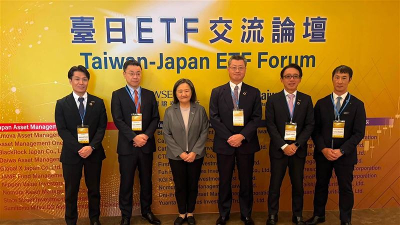 東證與大和來台搶市！瞄準11兆ETF商機