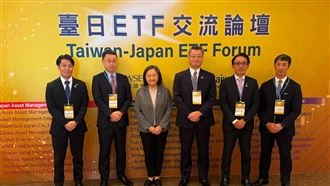 東證與大和來台搶市！瞄準11兆ETF商機