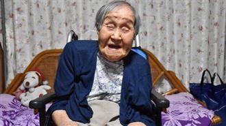 日最高齡人瑞賀川滋子辭世　享嵩壽115歲