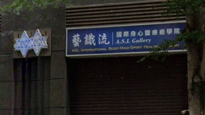 靈修命案衰到社區！她賣房扣尾款提告討回