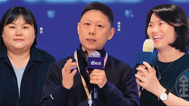 輝達美超微台高層涉盜賣 中國3藏鏡人曝光