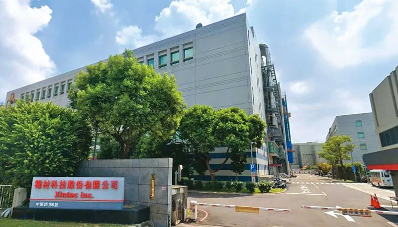 台積電為精材（圖）最大股東，在技術、製程與客戶資源上具一定優勢。（翻攝Google Maps）