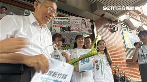 柯P二審今首開庭！小草號召集結