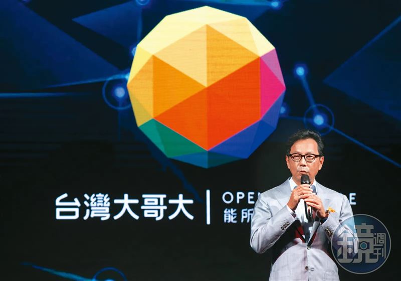 台灣大董事長蔡明忠的下一個目標就是推動凱擘併入台灣大版圖