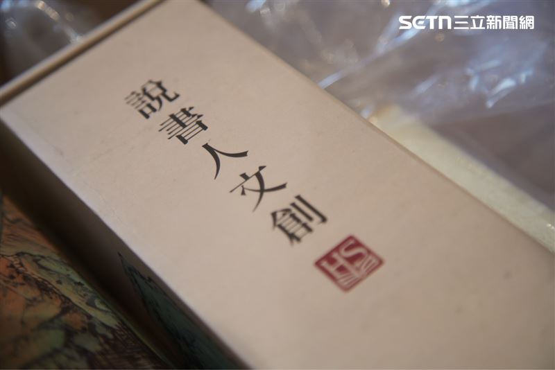 文化可以不以回本為第一目的。企業卻仍需要現金流。這也是台灣86%以上文創公司資本額不到500萬元這個數字真正的重量。(圖/記者張宣恩攝影)