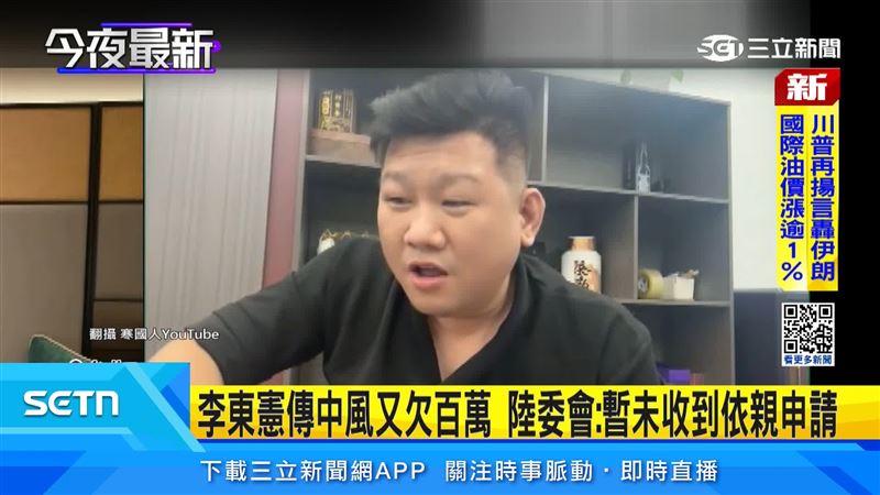 李東憲遭傳「健康問題」後親自上線闢謠,踢腿證明身體無恙;至於是否恢復台灣身分,陸委會表示仍待他正式提出申請。(圖/翻攝自寒國人YouTube)