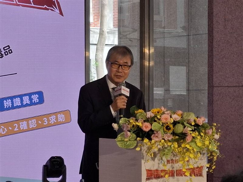 教育部長鄭英耀表示,讓青少年遠離菸毒,是政府對家長的重要承諾。(圖/記者周佩怡攝影)
