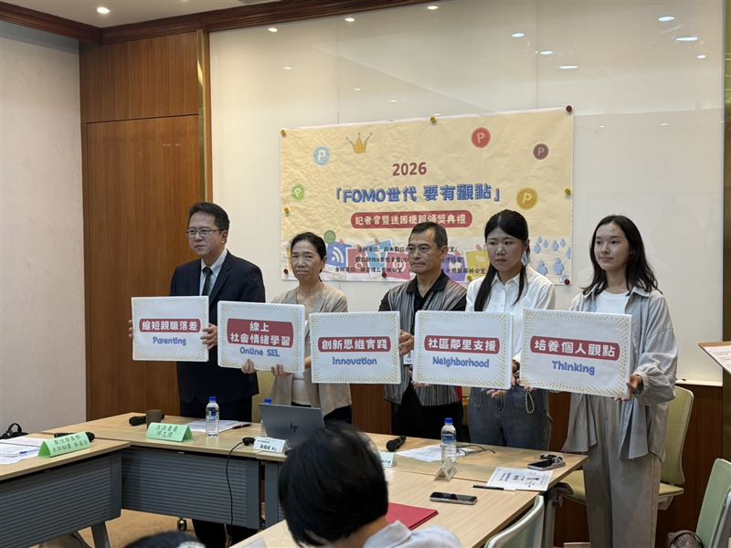 黃葳威提出「POINT」五項數位韌性框架（圖／記者李育道攝影）