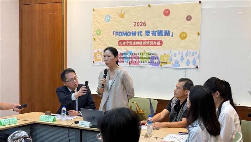 課輔視訊求學生露身　家長就在隔壁卻不知