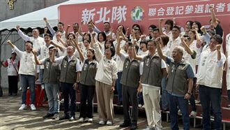 登記參選！蘇巧慧：新北不再做台北衛星