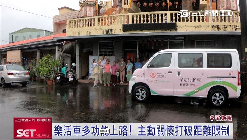 偏鄉長輩出門不易　行動車深入巷弄送服務