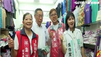 吳怡萱嗆「沒柯活不下去」！鍾小平反擊