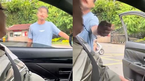 7旬翁違停等人惹怒惡煞！抄鐵撬開門動手