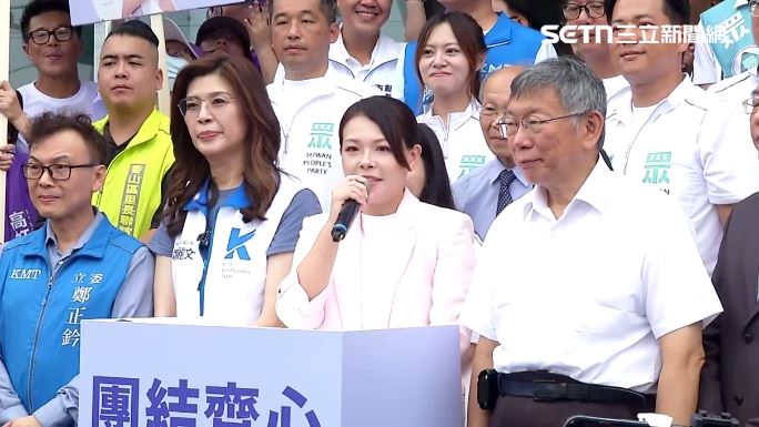 合體鄭麗文！高虹安問柯P電子手環：重嗎