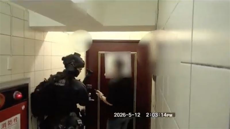 台北地檢署指揮刑事局、台北市中山分局破獲一起大型愛情詐欺集團。(圖/翻攝畫面)