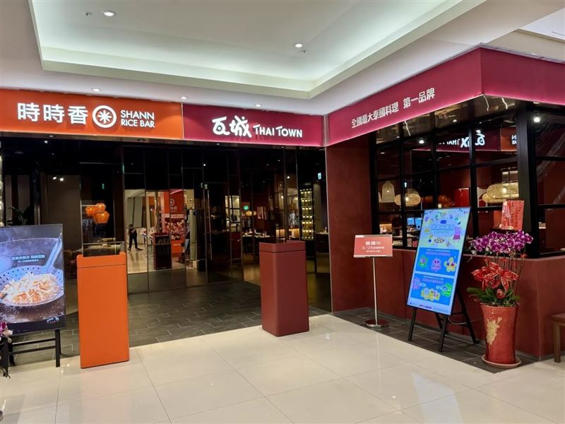 瓦城集團首度將「瓦城」與「時時香」兩大品牌同步帶進台東,一次滿足消費者不同聚餐需求。(圖/品牌業者提供)