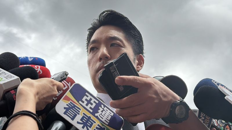 蔣萬安兒子公費赴美違法疑慮？律師全說了
